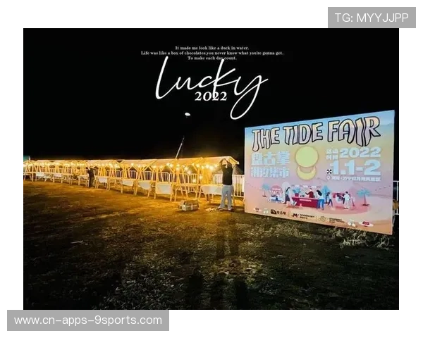 冲浪市集售卖本地手工品，赛事带动地方创意产业