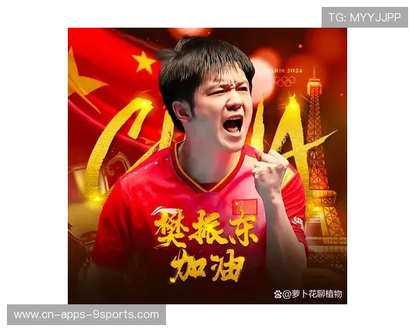 媒体称赞樊振东反手表现，状态回勇显现实力，樊振东是单打银牌吗