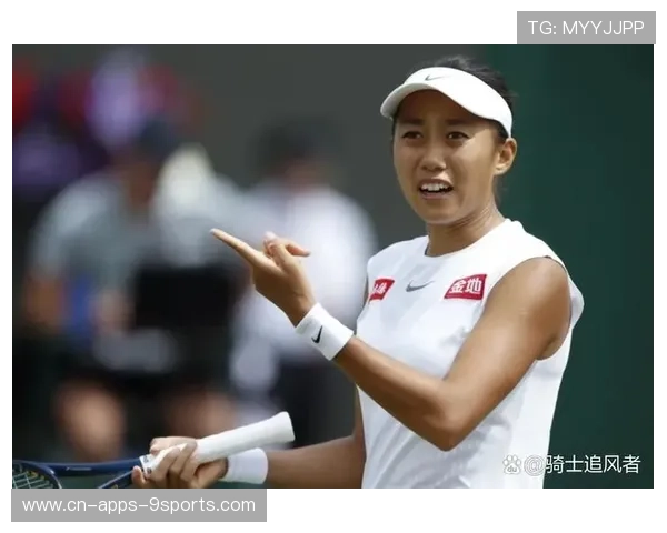 张帅鼓励张之臻：连败只是成长的一部分，张帅单打冠军