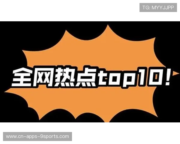操作秀成为全网热点(493 ) 操作秀成为全网热点(493 )